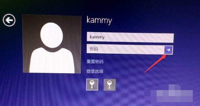 1505202164116822.png 破解密码