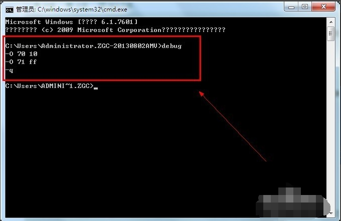 1505272152348557.png bios