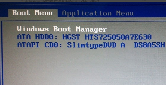 1505110158423303.png uefi