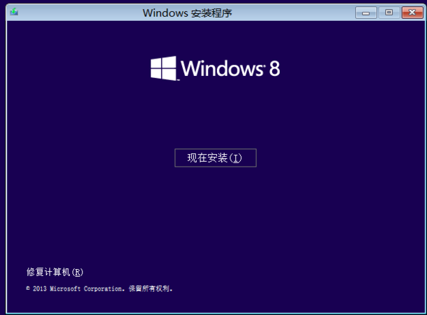 1505110240801940.png uefi