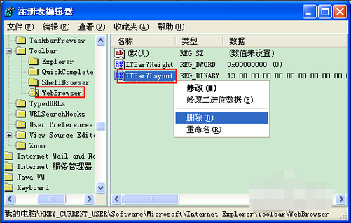 1505460837135593.png ie