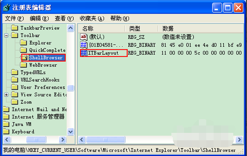 1505460862129482.png ie