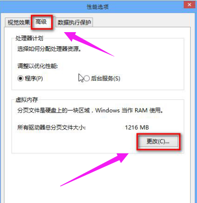 win8 win8