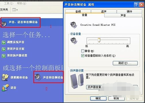 1505719513879999.png 电脑