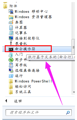 没法安装 没法安装