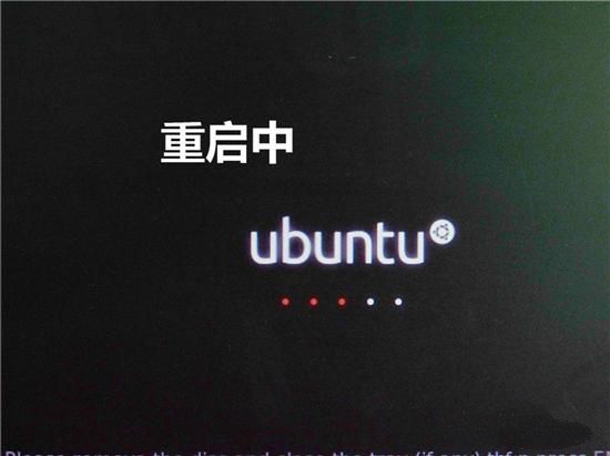U盘装ubuntu U盘装ubuntu