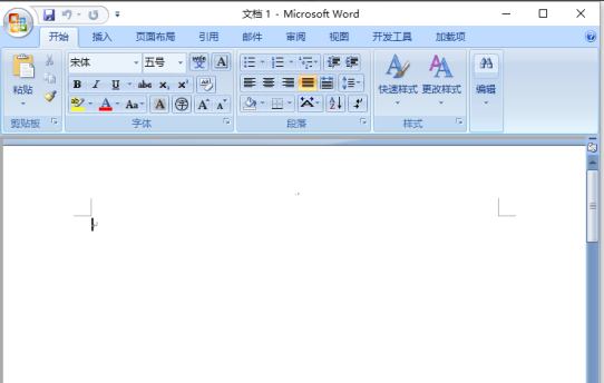 插入分隔符 插入分隔符