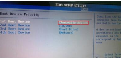 u盘启动 u盘启动