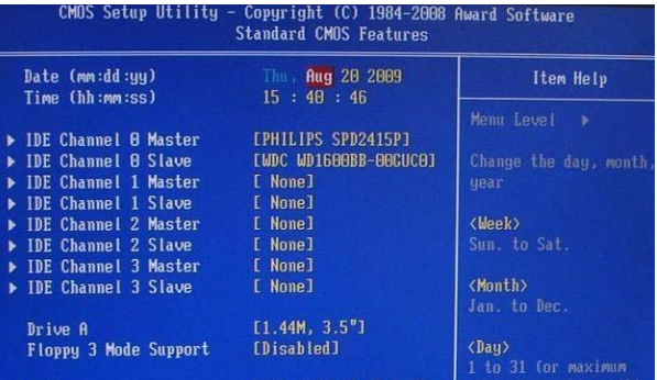 常用设置 常用设置