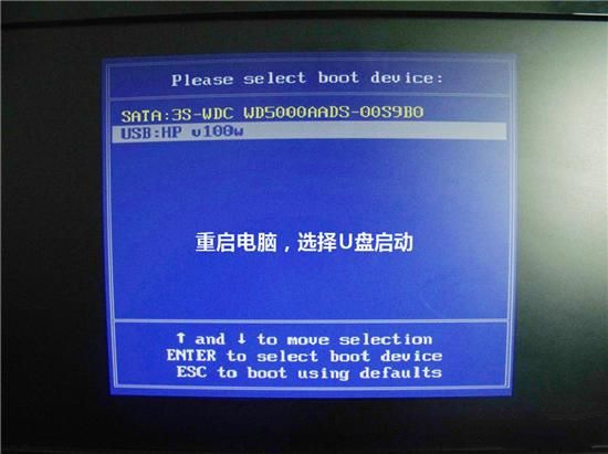 ubuntu安装 ubuntu安装