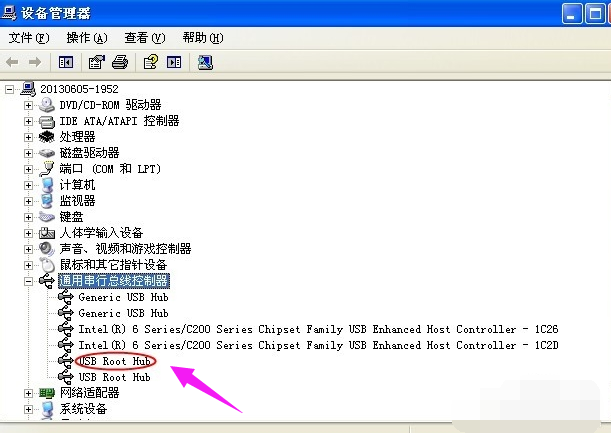 外设键盘 外设键盘