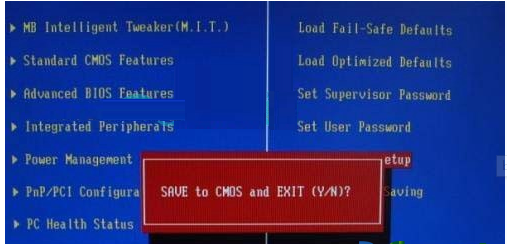 常用设置 常用设置