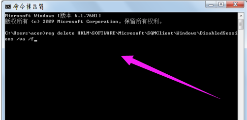 安装软件 安装软件