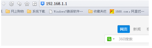 设置密码 设置密码