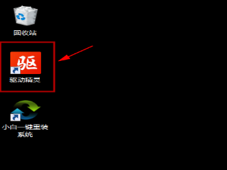 acer网卡驱动 acer网卡驱动