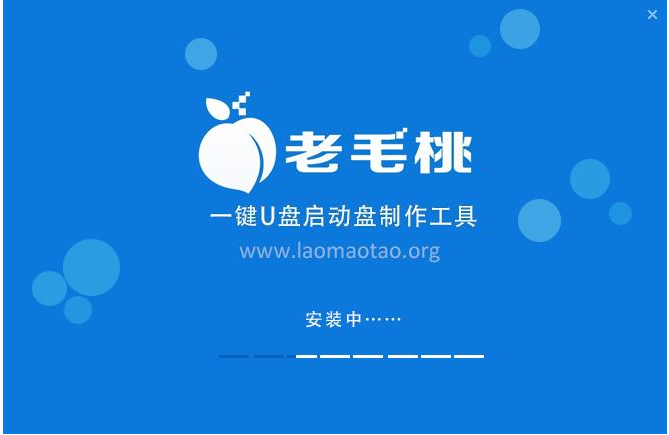 u盘启动盘 u盘启动盘