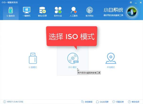 电脑蓝屏怎么办 电脑蓝屏怎么办