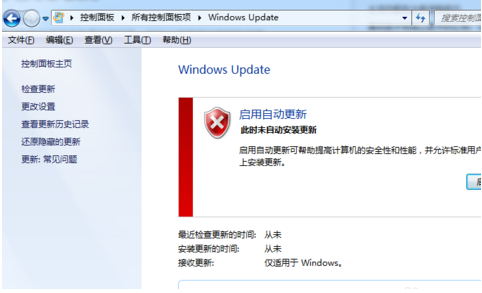 驱动不正常 驱动不正常