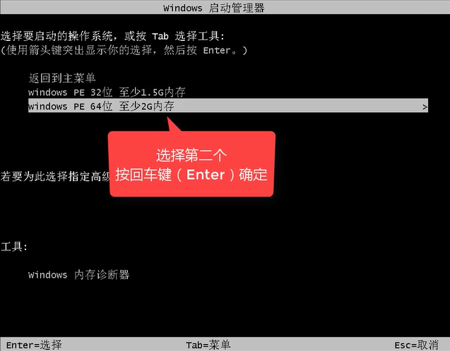 电脑蓝屏怎么办 电脑蓝屏怎么办