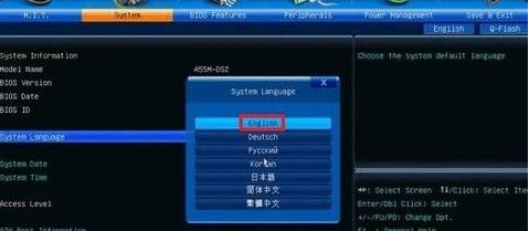 映泰主板 映泰主板