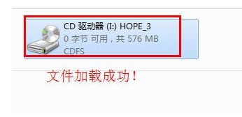 镜像文件 镜像文件