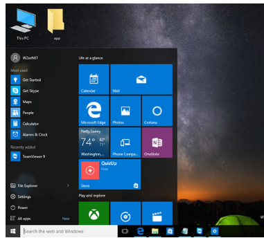 激活系统 激活系统