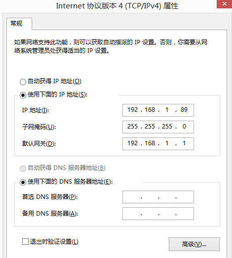 共享打印机 共享打印机