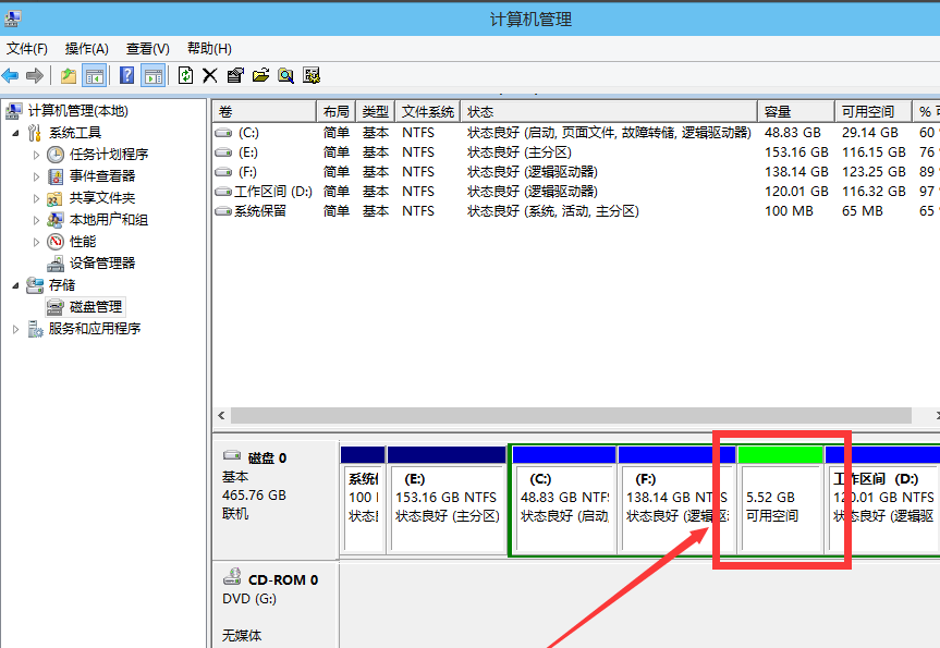 1504948808798239.png C盘