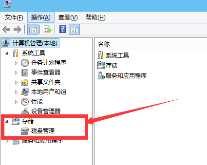 1504948725314088.png C盘