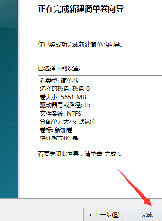 1504949013139745.png C盘