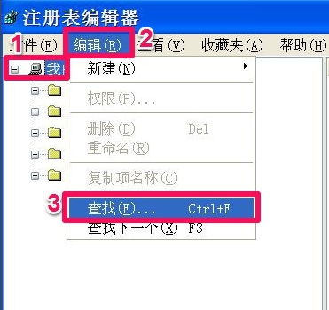 主页无法修改 主页无法修改