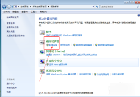 为什么u盘读不出来 为什么u盘读不出来