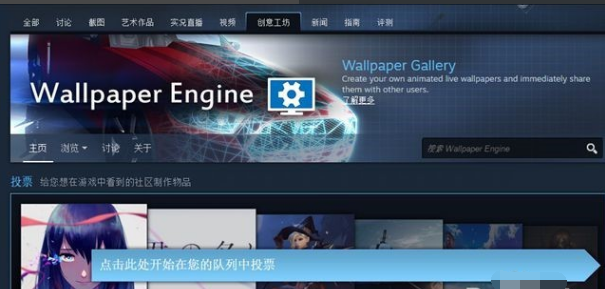 桌面软件 桌面软件