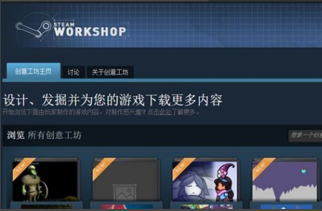 桌面软件 桌面软件