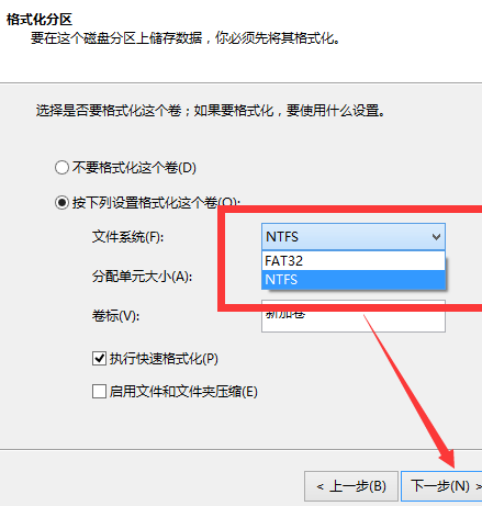 1504949002111219.png C盘