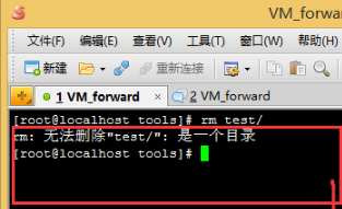 操作系统 操作系统