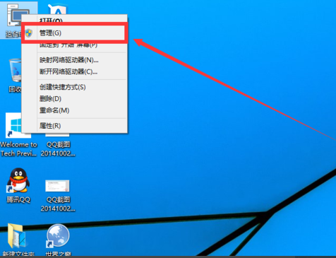 1504948714986761.png C盘