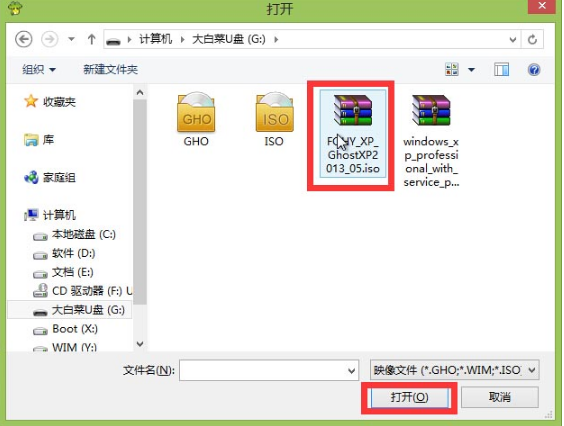 u盘安装 u盘安装