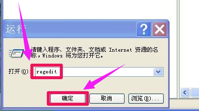 主页无法修改 主页无法修改
