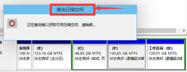 1504948778222732.png C盘