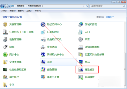 u盘读不出来 u盘读不出来