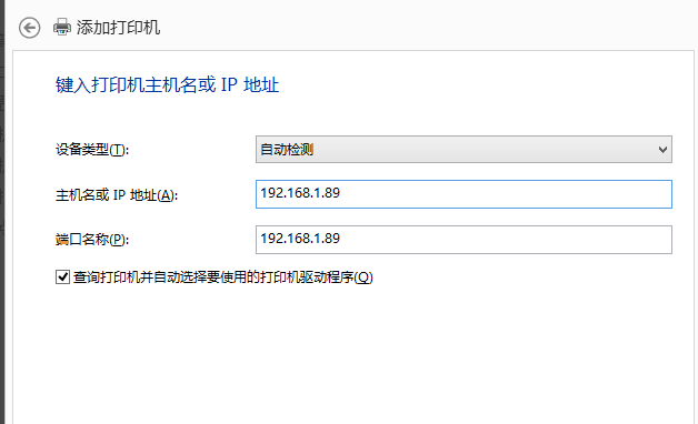 无法共享 无法共享