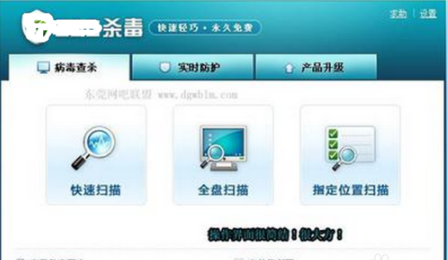 为什么u盘读不出来 为什么u盘读不出来