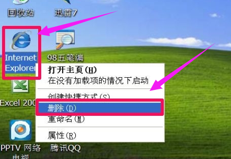 主页无法修改 主页无法修改