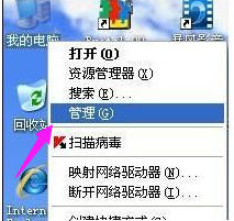 摄像头驱动 摄像头驱动