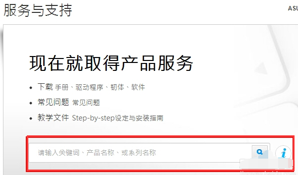 网卡驱动 网卡驱动