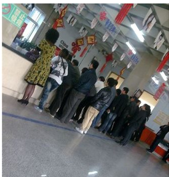 错误提示 错误提示