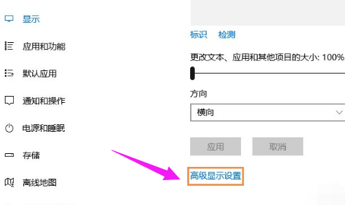 显示器闪烁 显示器闪烁