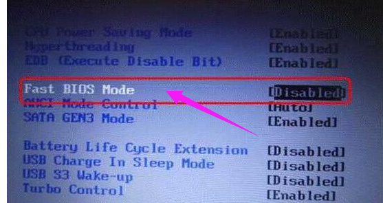 设置启动 设置启动