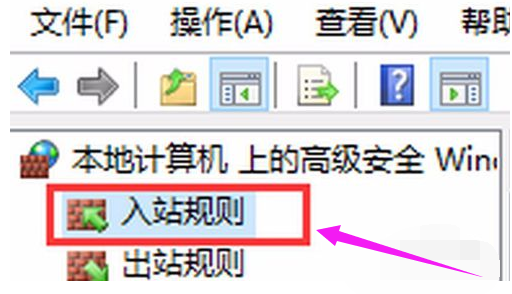 关闭端口 关闭端口